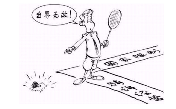 建材類(lèi)經(jīng)銷(xiāo)公司，經(jīng)營(yíng)范圍怎么寫(xiě)