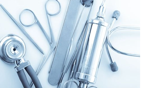 （二）《公告》的情形是否適用于醫(yī)療器械注冊人制度試點工作