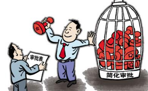 金水區(qū)民辦非怎么辦理？鄭州民辦非企業(yè)單位成立流程