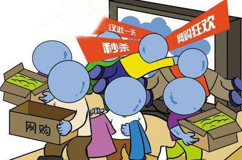 外交部:中方再次強(qiáng)烈要求美國及其盟友停止針對中國的網(wǎng)絡(luò)攻擊