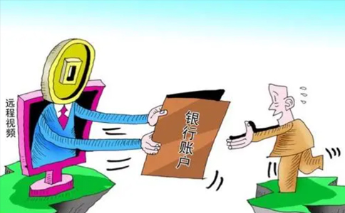 鄭州公司對公賬戶銀行開戶材料？一年多少錢？