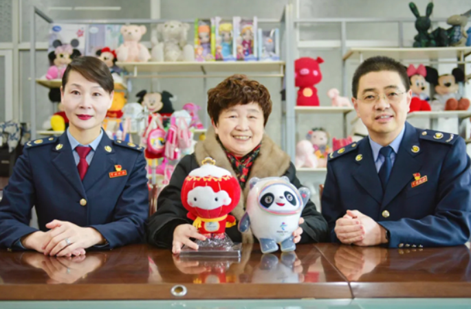 “冰墩墩”等冬奧紀(jì)念品熱銷(xiāo)背后的稅收故事