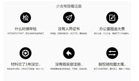 云計(jì)算服務(wù)牌照申請(qǐng)難嗎？